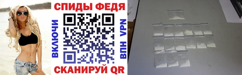 Amphetamine Розовый  Тутаев 