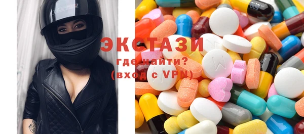 кокаин колумбия Абинск