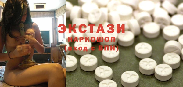кристаллы Алексин