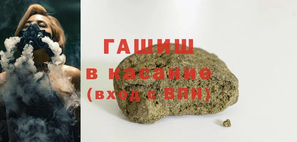 скорость mdpv Елизово