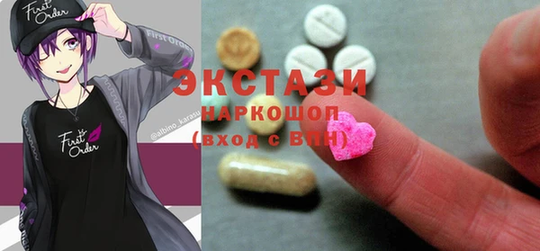 кокаин колумбия Абинск