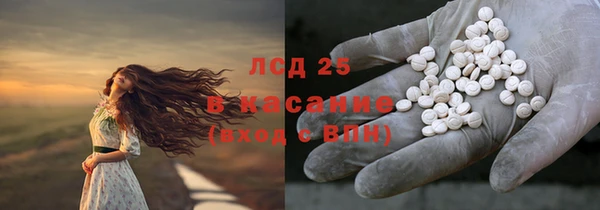 mix Елабуга