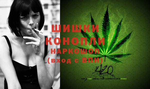 кокаин колумбия Абинск