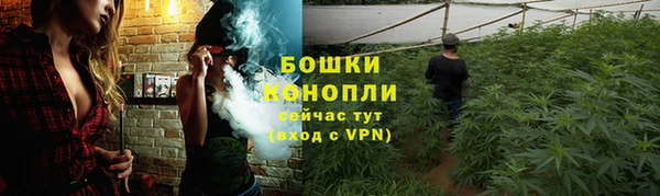 кокаин колумбия Абинск