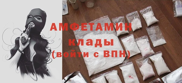 кокаин колумбия Абинск