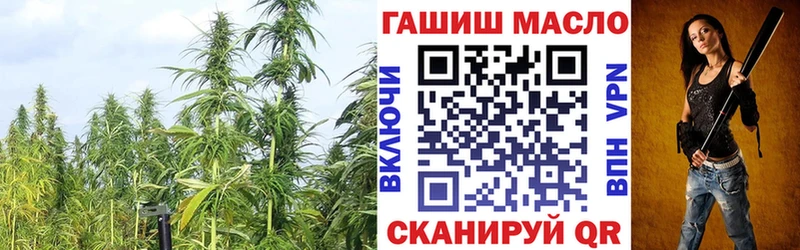 ТГК жижа Тутаев
